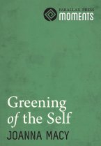 Greening of the self