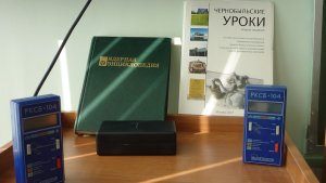 technical info